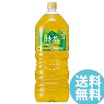 ショッピング特茶 特茶 サントリー 緑茶 伊右衛門 特定保健用食品 2000mlPET 6本 (送料無料) ペットボトル トクホ いえもん