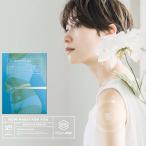  patch eiji уход за телом Smart 8H ( почтовая доставка бесплатная доставка ) patch type прикленить PatchAge compact 