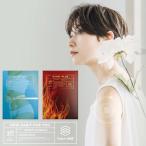  patch eiji уход за телом Smart 8H+ балка n плюс комплект ( почтовая доставка бесплатная доставка ) patch type прикленить PatchAge compact 