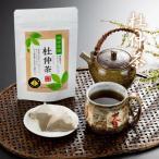 杜仲茶 (メール便送料無料) 親和園 �