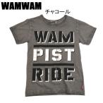 【定価￥2900→￥1500】ワムワム（WAMWAM)メタルロゴ半袖Tシャツ（チャコール）（120cm・130cm）