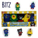 ショッピングBit\\\'z ビッツ〔BIT'Z〕ゆび人形