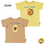 30％OFFセール・ディラッシュ・DILASH/