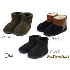 FOKID`Sefo- Kids ampersand Anne pa Sand искусственный мутон боа ботинки L448046( Camel * черный * хаки * Brown )(16~21 см )