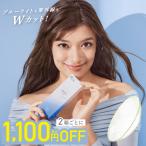 ショッピングライト 【2箱購入で1,100円OFF！】ブルーライトカット コンタクトレンズ ワンデー ReVIA Blue light Barrier 1day クリアレンズ 2箱合計 60枚 ワンデイコンタクト