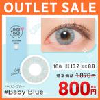 [ outlet ] #CHOUCHOU 1day Bay Be голубой 10 листов kala темно синий one te-