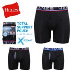 Hanesヘインズボクサーパンツメ...