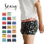  новый продукт поступление Seaing scene g боксеры мужской . рука модный симпатичный скорость . нижнее белье 
