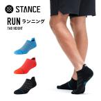 STANCE Stan s бег носки RUN LIGHT TAB Short мужской носки 