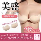 商品画像3