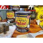 戦艦色に塗れちゃうペンキ　ミリタリーペイント　（戦艦ブルー）　アメリカ雑貨　アメリカン雑貨　ブルーグレー　DIY　塗料　ペンキ　塗料