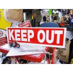 コーションプラスチックサインアメリカのメッセージプレート Mサイズ（立入禁止） アメリカ雑貨 アメリカン雑貨