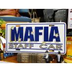  mafia штат служащих машина номерной знак american смешанные товары America смешанные товары 