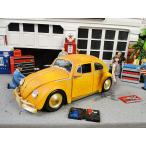 Jada　トランスフォーマー　映画　バンブルビー　ビートル　ダイキャストミニカー　1/24スケール　（チャーリーフィギュア付き）