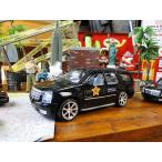 シークレットサービス専用車両　2007年　キャデラック　エスカレード　ダイキャストミニカー　■ アメリカン雑貨 アメリカ雑貨