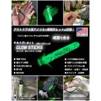  темнота . светится! свечение палочка 4 дюймовый MADE IN U.S.A. GLOW STICKS Tooblite уличный водонепроницаемый долговечность максимальный 12 час люминесценция кемпинг - k
