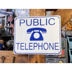 「公衆電話はこちら」　ミニブリキ看板 ■ アメリカン雑貨 アメリカ雑貨