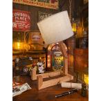 ウッドマンランプ　LED電球仕様 ■ アメリカン雑貨 アメリカ雑貨