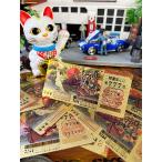  Gold счастливый случай лотерея одиночный товар удача в деньгах выше один . тысяч золотой один шарик десять тысяч раз quotient ... тысяч покупатель десять тысяч .# american смешанные товары America смешанные товары 