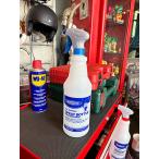 ダルトン　スプレーボトル　プロ　1000ml　（ブルー）　単品　DULTON　■　アメリカン雑貨　アメリカ雑貨