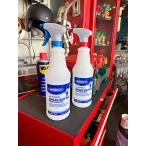 ダルトン　スプレーボトル　プロ　1000ml　（2本セット）　DULTON　■　アメリカン雑貨　アメリカ雑貨