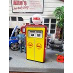 ガスポンプ　ダイキャストモデル　1/18スケール　（シェル/ツインタイプ） ■ アメリカン雑貨 アメリカ雑貨