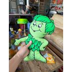 ���g���X�v���E�g�@�s���[�h�[���@�N�b�V�����@�O���[���W���C�A���g �� �A�����J���G�� �A�����J�G�� ����