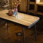  милитари вкус дерево & железный стол серый бесплатная доставка по всей стране ( Okinawa * за исключением отдаленных островов ) секрет основа земля серия фурнитура FML