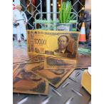  Gold десять тысяч иен .( новый один десять тысяч иен ./... один ) # american смешанные товары America смешанные товары 