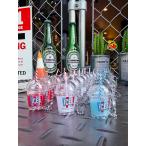 ICEE I si- Frozen cup брелок для ключа (3 -цветный набор ) # american смешанные товары America смешанные товары 