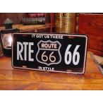 ルート66　ライセンスプレート　（RTE66）　■ アメリカン雑貨 アメリカ雑貨