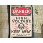 昔のアドバタイジング　ウッドサイン　シリーズ第二弾　（デンジャー・ハイボルテージ）　アメリカ雑貨　アメリカン雑貨　木製看板 爆買