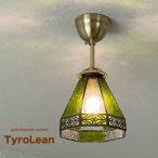 ペンダントライト シーリングライト ガラス 直付け 照明器具 照明 おしゃれ アンティーク 北欧 led対応 リビング キッチン ダイニング カフェ レトロ 1灯