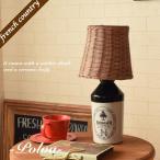 テーブルランプ アンティーク 北欧 おしゃれ led 間接照明 照明 テーブルライト スタンド 寝室 ベッドサイド デスク インテリア ナイト ルーム 卓上 レトロ