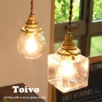 ペンダントライトガラス照明器具照明...