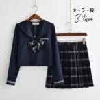 セーラー服 レディース 二点セット 刺繍 コスプレ服 女子高生服 制服 長袖 半袖 ミディアムスカート ロングスカート 無地