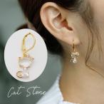 ピアス金属アレルギーサージカルステ...