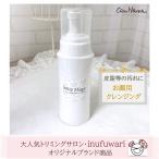  уход . для лица очищение домашнее животное собака лицо очищение .....inufuwari