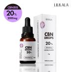 CBN масло 20% CBN 2000mg Broad Spectrum CBN высокая плотность LILILALA внутри емкость 10g сделано в Японии CBD Drop CannaTech. покупка 