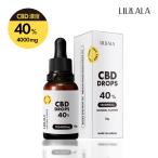 CBD オイル 40% 4000mg ブロードスペクトラム 高濃度 LILILALA 内容量 10g 日本製 ドロップ カンナビジオール フルスペクトラムより安心 CannaTech