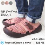 リゲッタ カヌー メンズ サンダル 3本ベルト CJMB2503a マルチカラー ストライプ 和柄 和風 和装 履きやすい 日本製
