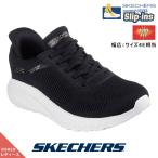 スケッチャーズ レディース 117497W BL