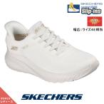 スケッチャーズ レディース 117497W OF