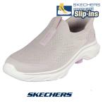 スケッチャーズ SKECHERS 125242 スニーカー スリップインズ スリッポン ハンズフリー GO WALK 7 - SARAI トープ レディース 軽量 クッション ULTRA GO