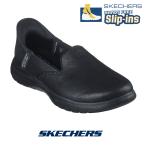 スケッチャーズ 136544 レディース スニーカー SKECHERS スリップインズ Slip-ins 靴 ウォーキング テレビでも話題 手を使わず履ける