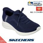 ショッピングSlip スケッチャーズ 149710w-nvy ネイビー 紺 レディース スニーカー SKECHERS スリッポン slip-on スリップインズ Slip-ins 靴 くつ ワイドフィット wide 幅広