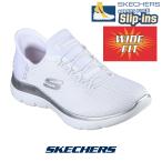スケッチャーズ SKECHERS 150123w スニーカー スリップインズ スリッポン ハンズフリー SUMMITS DIAMOND DREAM ホワイトシルバー レディース ワイド クッション