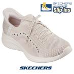 スケッチャーズ SKECHERS 150184-tpe トープ レディース 靴 slip-ins スリップインズ ハンズフリー ラインストーン キラキラ ULTRA FLEX 3.0