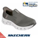  Skechers женский 150422 OLV оливковый туфли без застежки SKECHERS вязаный slip in zGLIDE-STEP PRO-EVERYDAY CITIZEN стиральная машина мытье возможность 