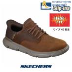 スケッチャーズ SKECHERS 205046w-cdb メンズ スニーカー スリップインズ  GARZA - GERVIN Slip-ins 手を使わず履ける ハンズフリー WIDE wide ワイドフィット…